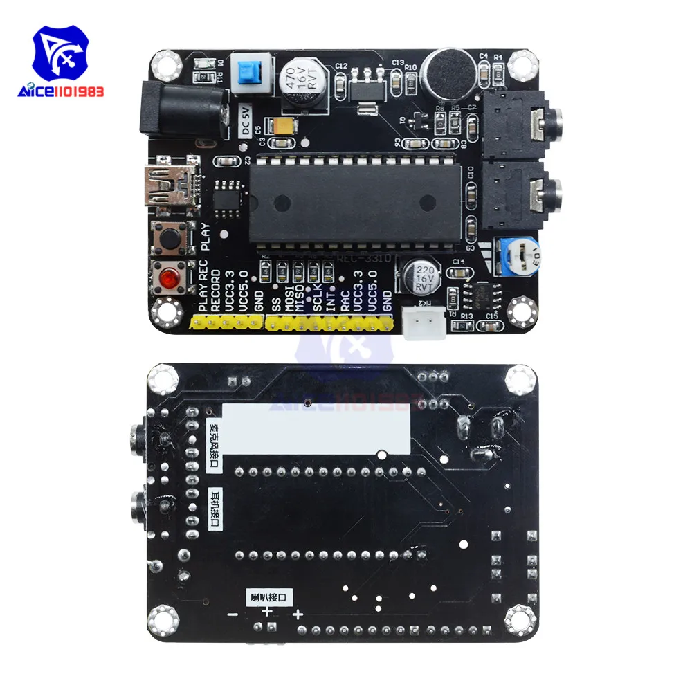 Diymore ISD4004 Toespraak Opname Module Sound Voice Recording Module Development Kit 3rd Versie Voor Arduino Met Draad Kabel