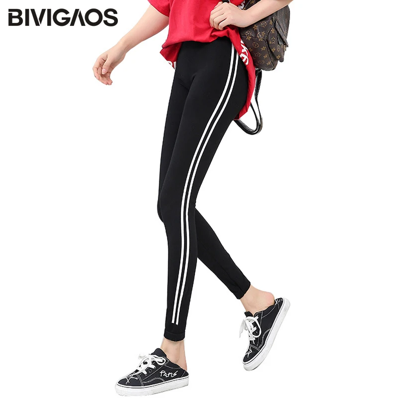 BIVIGAOS Women Korean Sports Leggings White Side Stripe Black Workout Leggings Modal Thin Slim High Waist Legging Pencil Pants