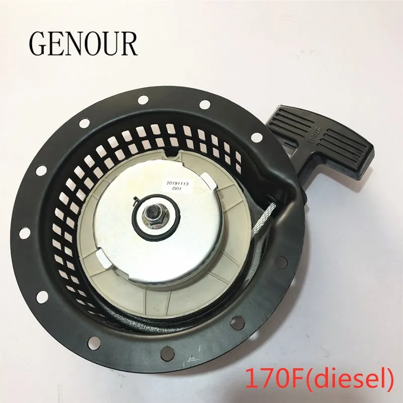 

Recoil Starter Assy For Chinese Diesel Generator KM170F 170FA 2KW 4HP Kama Kipor Yanmar L40 L48 KDE2200X KDP20X Engine