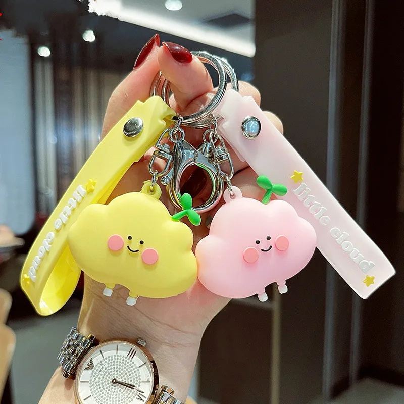 New PVC Cartoon Smile Cloud Grass Keychain Blue Yellow Pink Purple Car Keyring Bag Couple Pendant Soft Lanyard Gift Stationery