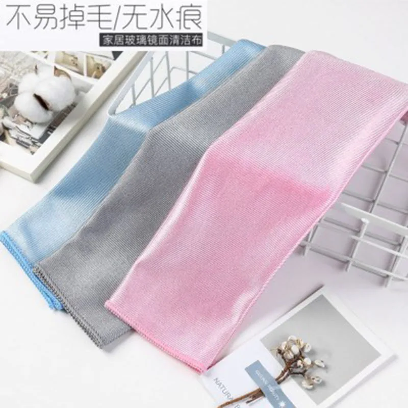 Wipe Glass Cloth 3 color Rag Cleaning No Trace Absorbable Window Car Rag Cleaning Towel Kitchen Cleaning Wipe Glass Cloth