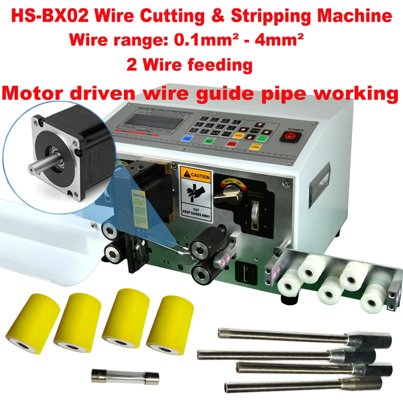 HS-BX02 Automatic Wire Cutting and Stripping Peeling Machine Electric Motor Cable Cutting Stripping from 0.1 to 4mm2 AV220/110V