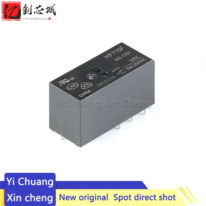 

5PCS Relay HF115F- JQX-115F-I-005 012 024 048-1ZS1 1ZS3 1HS1 1HS3 2HS4 2ZS4 1HS3A 5V 12V 24V 48V