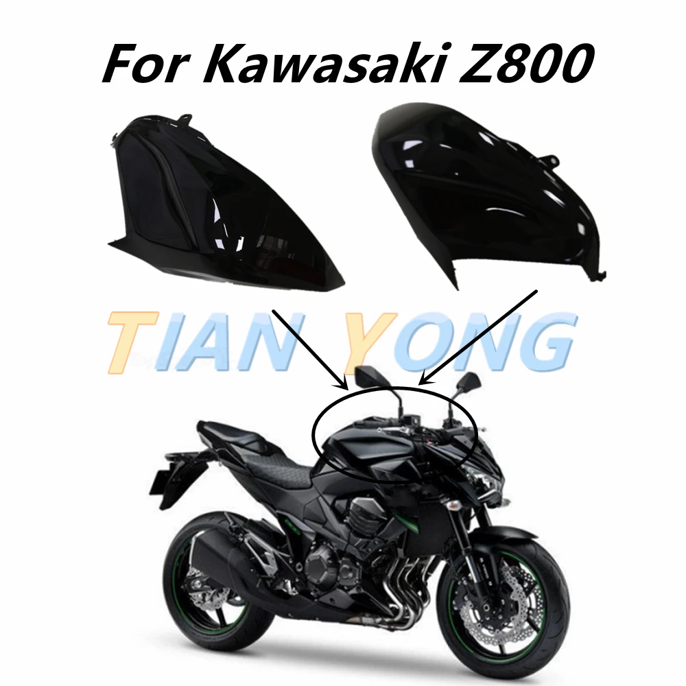 Motorcycle Bodywork Accessories Fuel tank shell left and right  Fairing kits Injection For Kawasaki Z800 2013 2014 2015 2016