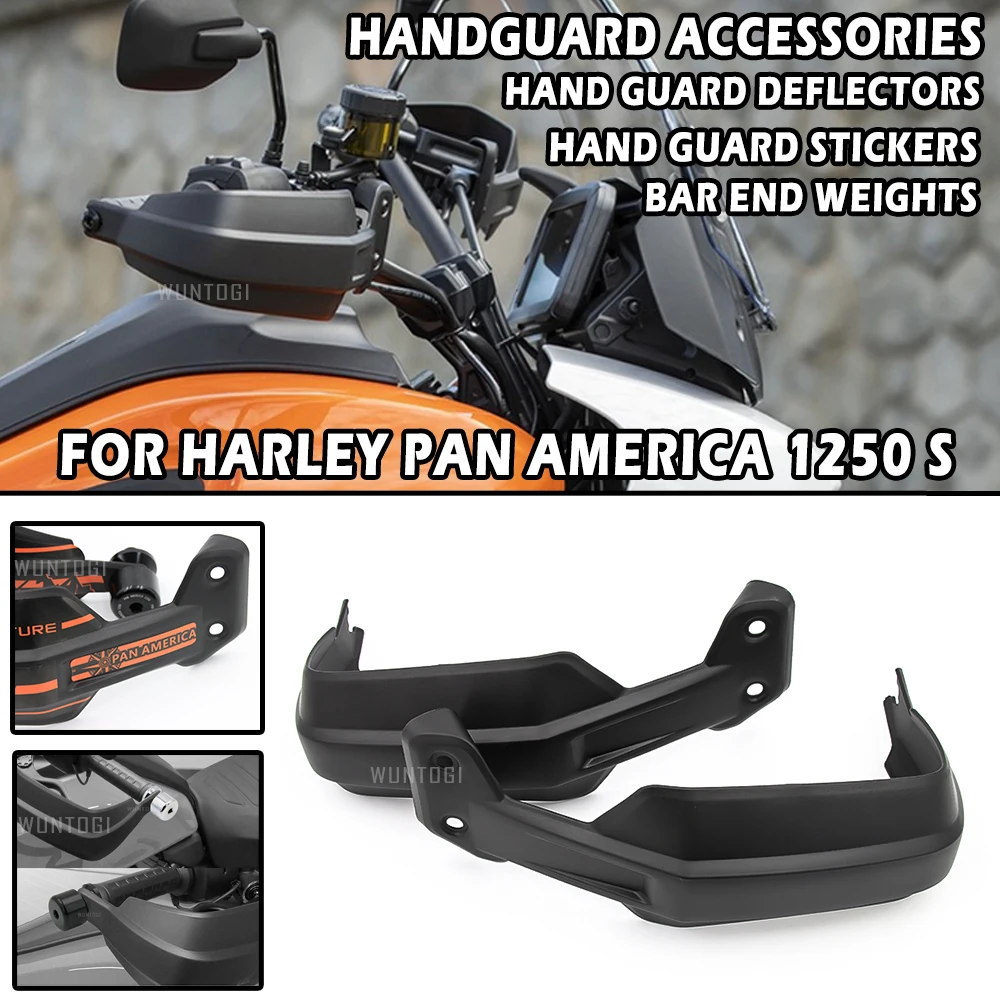 

Защитный экран для Harley Pan America 1250 S