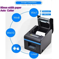 Impresora térmica de recibos de alta calidad, Impresión de corte automático con puerto USB + LAN o Ethernet, WIFI, POS, original, 80mm