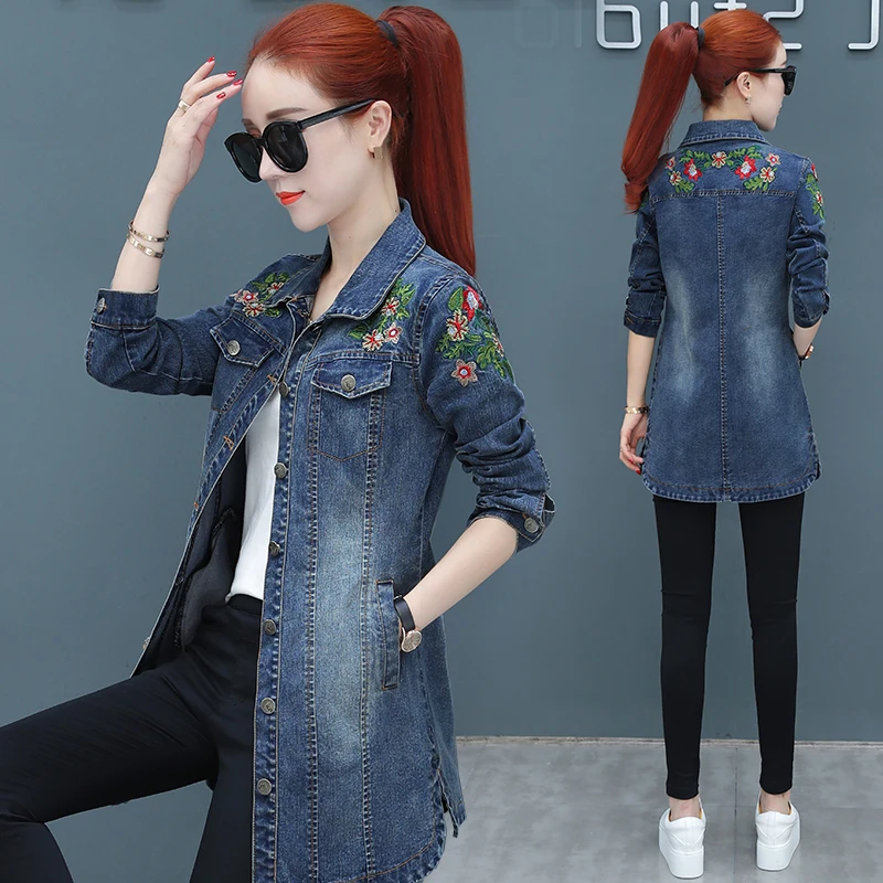 

2024 Autumn Women Jackets Embroidery Denim Jacket Loose Casual Jeans Jacket Women Coat Outwear Female Jacket 5XL P327