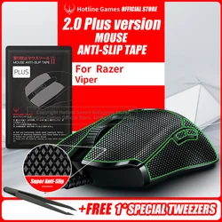핫라인 게임 2.0 플러스 마우스 미끄럼 방지 그립 테이프, Razer Viper 8Khz, Ultimate Viper 그립 업그레이드, 수분 위킹, 쉬운 적용
