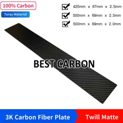 Free shipping 425x67x2.5, 500x69x2.5,500x69x2 carbon fiber plate ,carbon fiber sheet , carbon fiber pannel, cfk STAB , crp sheet