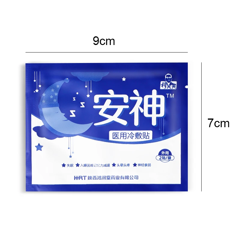 2/6/10pcs Insomnia Treatment Patch Help Sleeping Plaster Relieve Anxiety Headache Neurasthenia Soothing Relax Body health Care