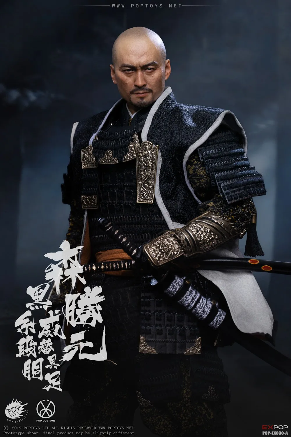 1/6 Action Figures POPTOYS EX030 A B noble warrior  the warring states period the last samurai Japan sheng yuan in stock