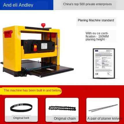Raboteuse de Table Électrique Multifonctionnelle Haute Puissance, Petit Rabot Simple Face Double Face, Travail de Calcul