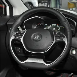 For BAIC Kunbao D50 X25 X35 Magic Speed S7 New Energy EU5 EX Speed T5 DIY Custom Leather Hand Sewn Car Steering Wheel Cover