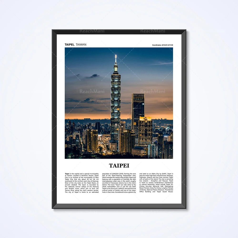ملصق تصوير للسفر للصين، شنغهاي، سنغافورة، تايبي، تيانجين، طوكيو، اليابان، ديكور المنزل #1