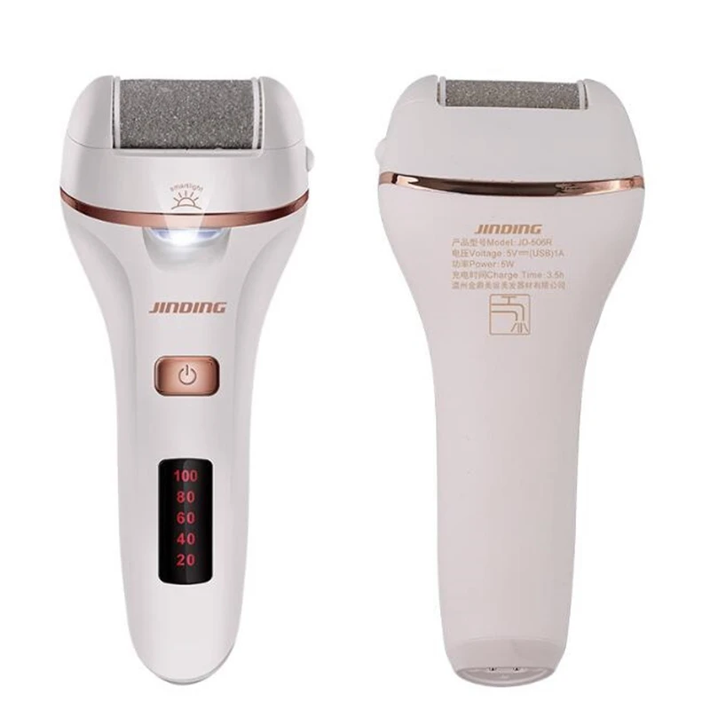 ماكينة إزالة مسامير القدم الكهربائية، جهاز باديكير، أداة العناية بالقدم القابلة لإعادة الشحن للكعوب والجلد الميت