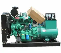 High quality China 50kw diesel generator weifang ZH4105ZD with brushless alternator from China supplier