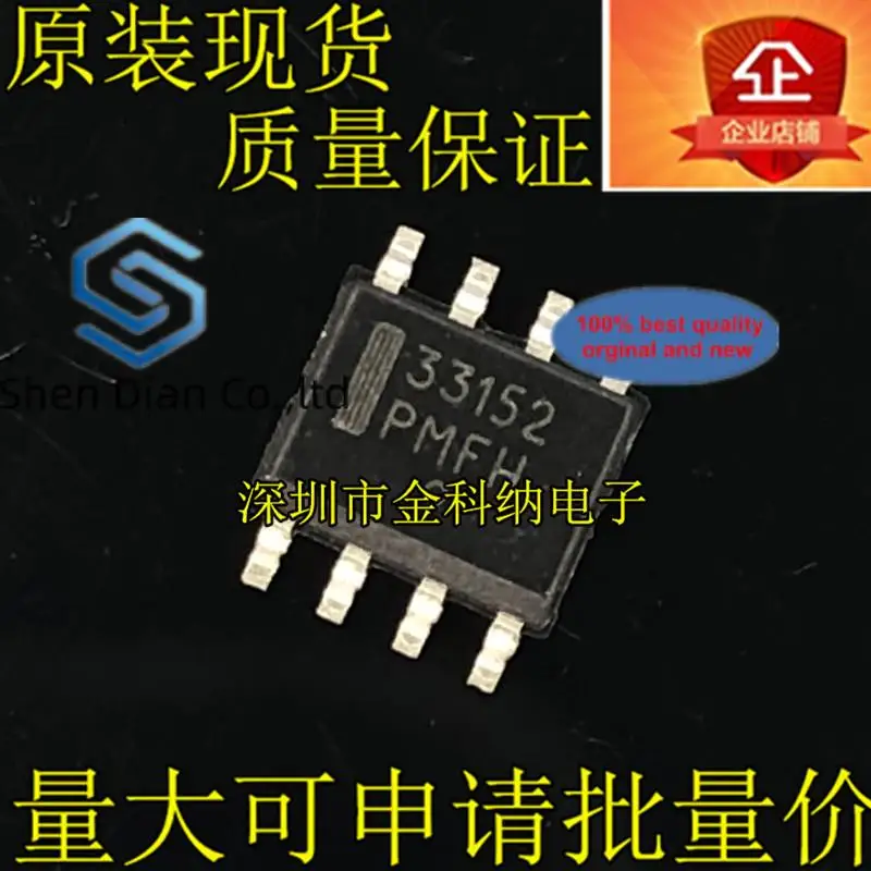 10pcs 100% orginal new in stock MC33152DR2G 33152 high-speed dual MOS driver chip SOP-8 low-voltage side non-inverting chip