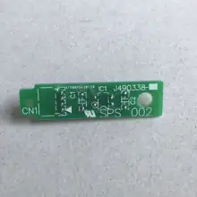 Noritsu Sensor PCB for QSS 3501 #2