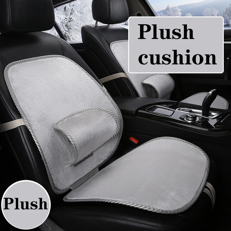 

Car Seat Cover Front And Rear Plush Seat Protection Cushion Seat Cushion Protection Cushion Car Seat Cover