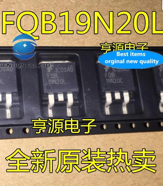 

5PCS FQB19N20L 19N20L in stock 100% new and original