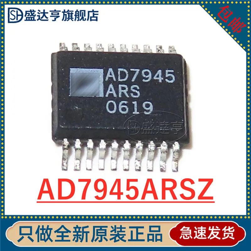 

AD7945ARSZ AD7945 SSOP-20 Integrated circuit DAC New Original In Stock