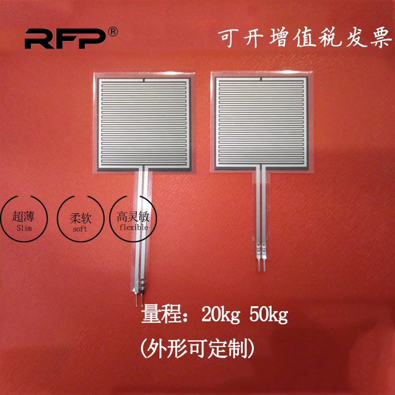 

RFP612 Thin Film Pressure Sensor Large Area Cushion Pedal Induction Switch Module 20kg50