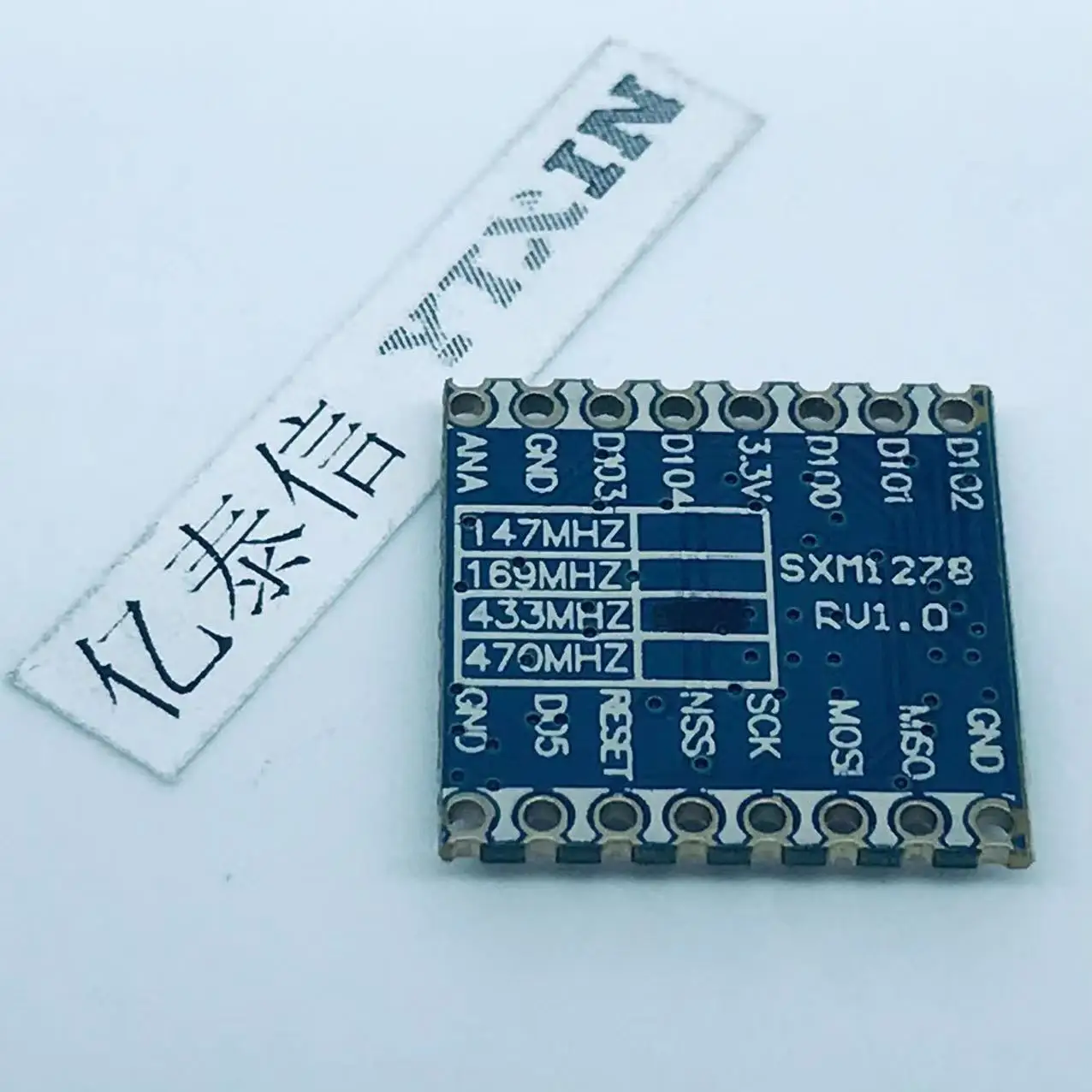 Sx1276 \ Ytx96 Draadloze Zendontvangermodule | Lora Spread Spectrum Communicatie 433Mhz 16*16Mm Fabriek Groothandel (Rf \ Lora \ Fsk))