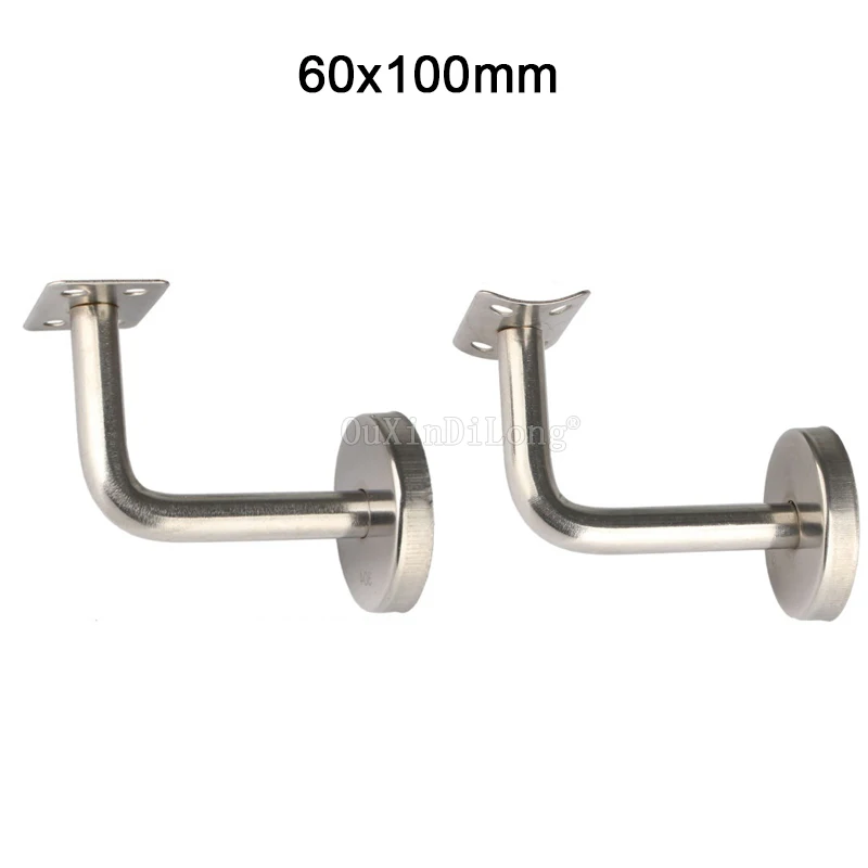 

8PCS Stainless Steel Handrail Bracket 60x100mm Wall Mounted Brackets Stairs Support Accessorie Bracket Not Adjustable GF39