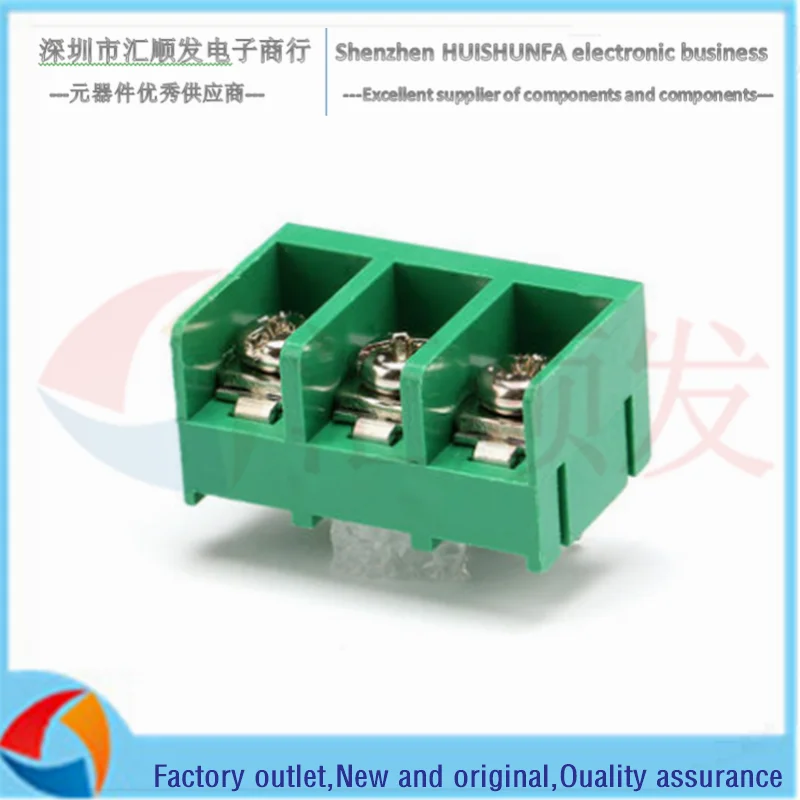 5PCS!!! HB9500-9.5 2/3P 비트 울타리 터미널 9.5mm splicable PCB 터미널 커넥터