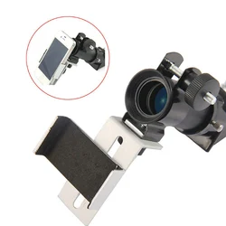 New Universal Fixture for Mobile Phone Astronomy Birdwatching Mirror Telescope/Microscope Dedicated Phone Photography Holder