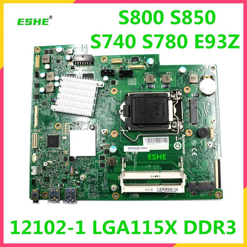 

For Lenovo S800 S850 S740 S780 E93Z All-in-One computer motherboard 03T7194 03T7192 03T7195 LGA115X IB85S 12102-1 motherboard