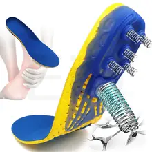 Silicone Orthopedic Shoe Insoles #5