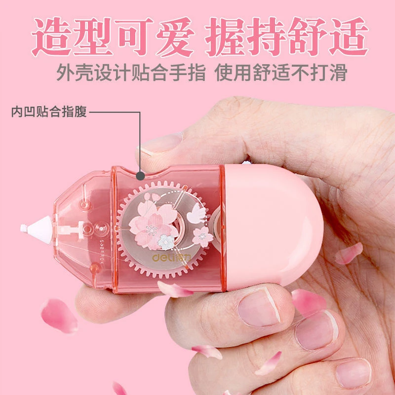 1 Pcs Lovely Kawaii Cherry blossoms Cute Correction Tape Stationery Office School Supply Gift nice things corrector