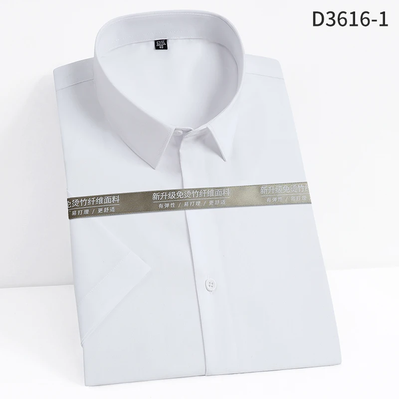 

2021 New Men Shirt Short Sleeve Elastic Bamboo Cloth No-Iron Solid Color 3D Black Work Casual 5XL Econimic Cloth Summer DA509