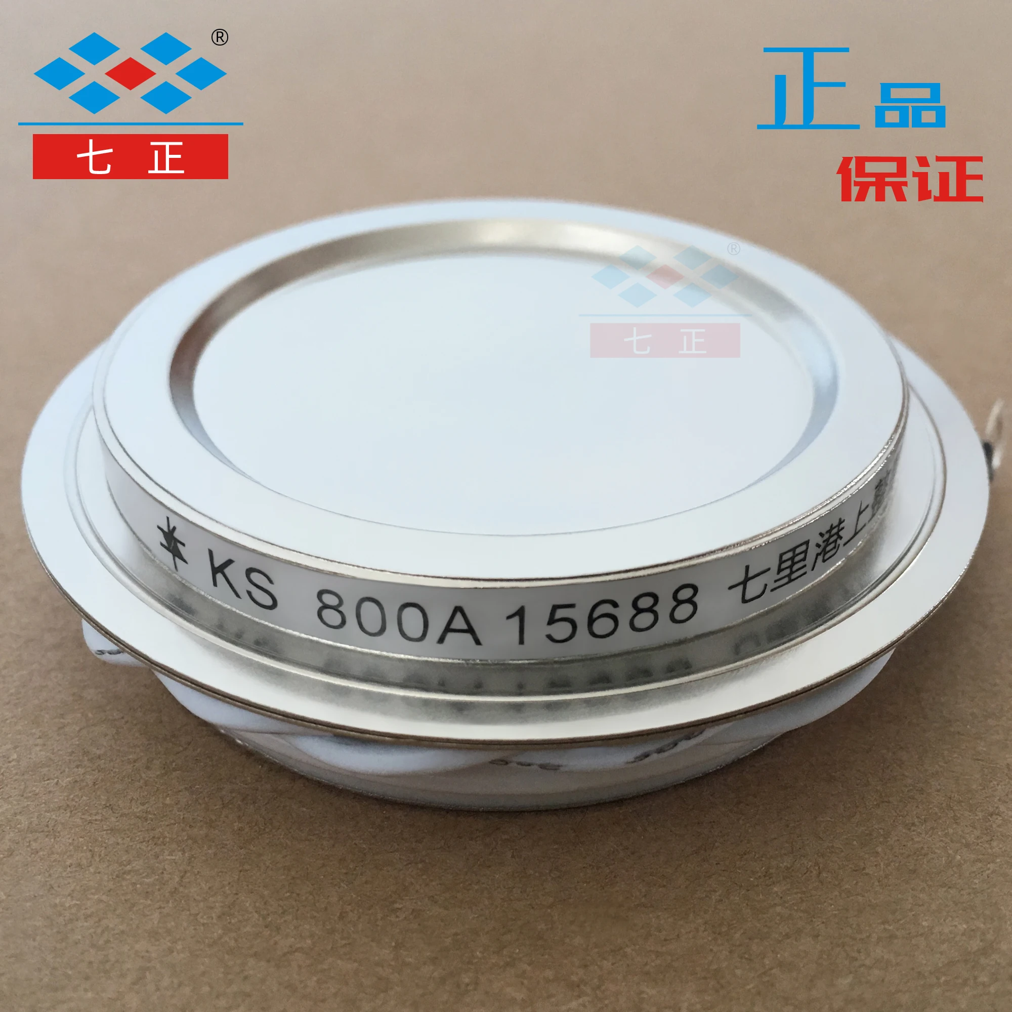 

KS800A KS800A1600V 3CTS -16 concave flat plate bidirectional thyristor seven positive