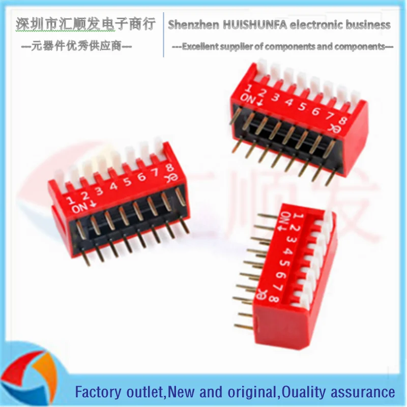 DSDP08LHGET 2.54 مللي متر الملعب 8 بت مفتاح نوع DIP التبديل/dip رمز التبديل