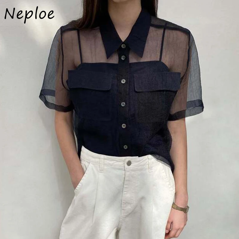 Neploe Camicie da donna larghe monopetto Camicette con risvolto sexy estive coreane Tasca sottile trasparente con maniche a sbuffo Blusas con