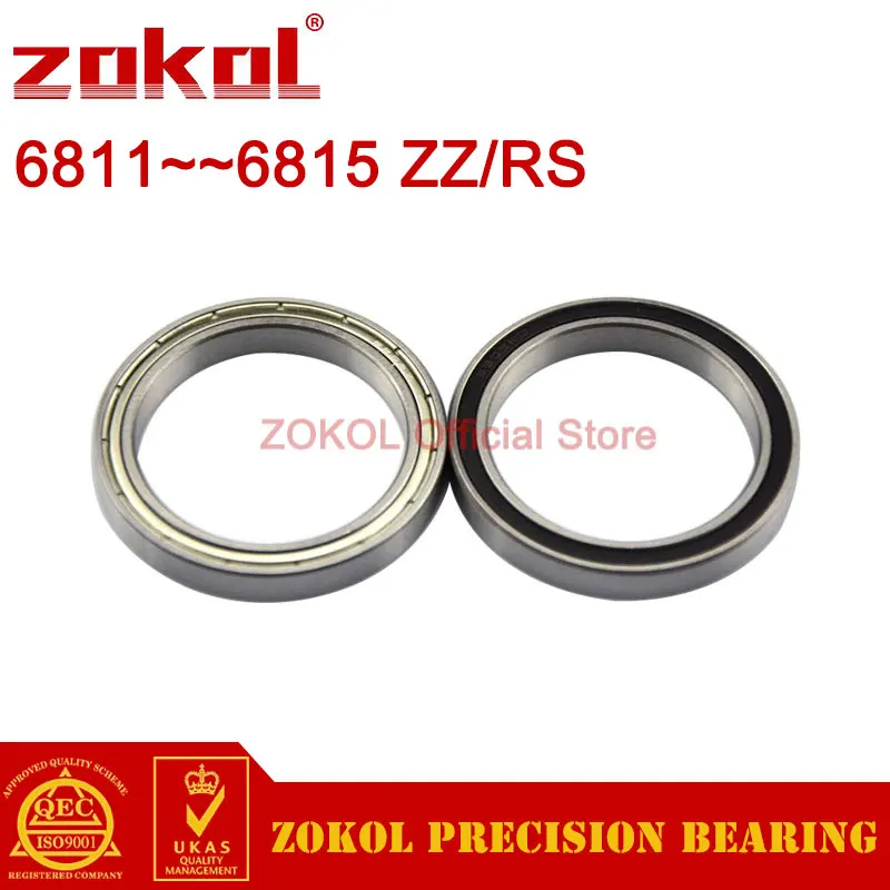 

2Pcs/Lot 6811 6812 6813 6814 6815 ZZ 2RS Thin Wall Deep Groove Ball Bearing ZOKOL