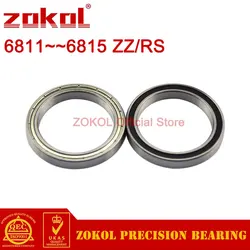 2Pcs/Lot 6811 6812 6813 6814 6815 ZZ 2RS Thin Wall Deep Groove Ball Bearing ZOKOL