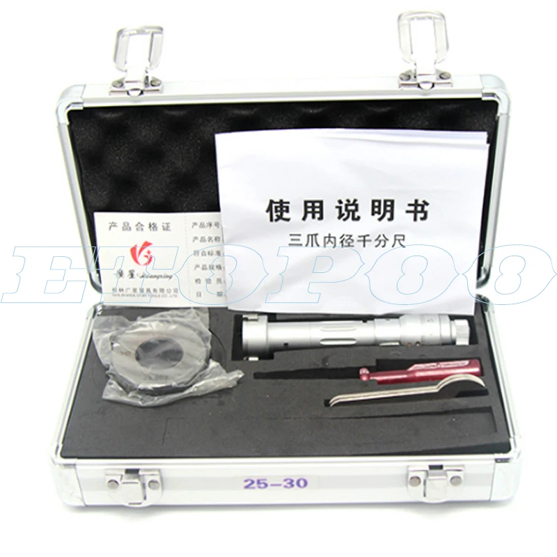 6-100mm 0.001mm Three-point internal Micrometers three point inside micrometer internal diameter micromter measuring tool