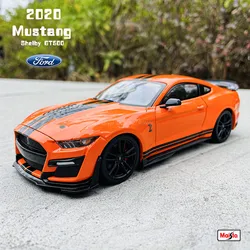 Maisto 1:24 새로운 포드 2020 머스탱 셸비 GT500 합금 자동차 모델, 수공예 장식 컬렉션 장난감 도구 선물 다이 캐스팅