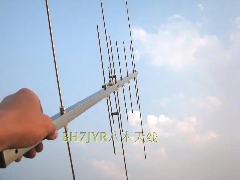 

Portable UV Yagi Antenna 430-440 144-146MHZ 11dbi Amateur Repeater Antenna two way Radio gain antenna amateur radio antenna