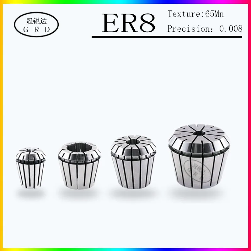 ER8 Collet Chuck ER8 Collet Set CNC lathe milling Chuck 1mm 2mm 3mm 4mm 5mm 3.175mm 6mm AA UP Engraving machine ER Spring chuck