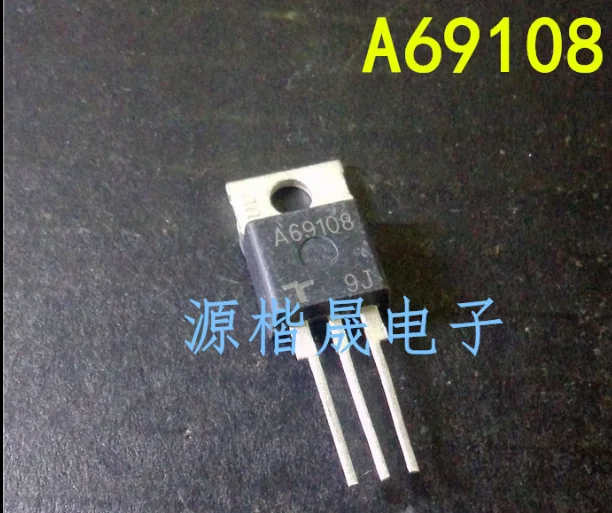 MeiMxy 5PCSA69108 69108 TO-220 В наличии