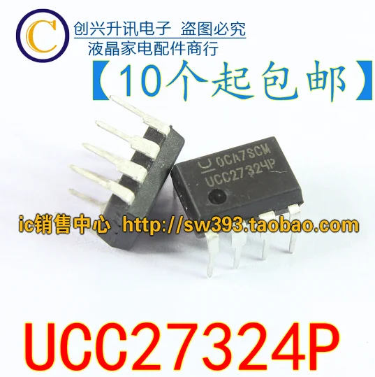 DIP-8 originale 4pcs/ UCC27324P