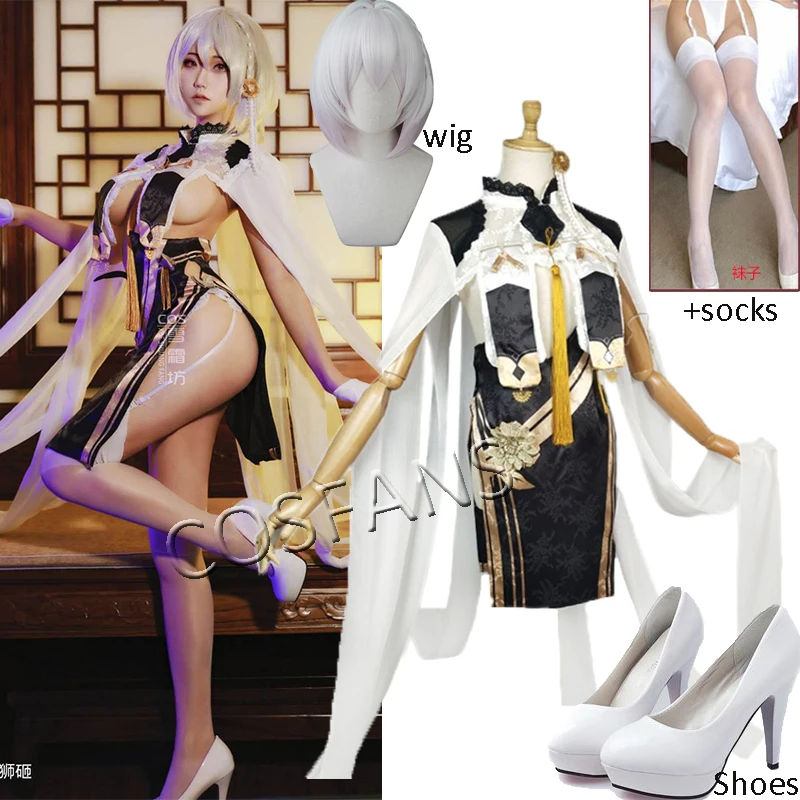 

Game Azur Lane Sirius Cosplay Costume Women Sexy Cheongsam Halloween Carnival Uniforms Deluxe Party Dress Cosplay Wig shoes