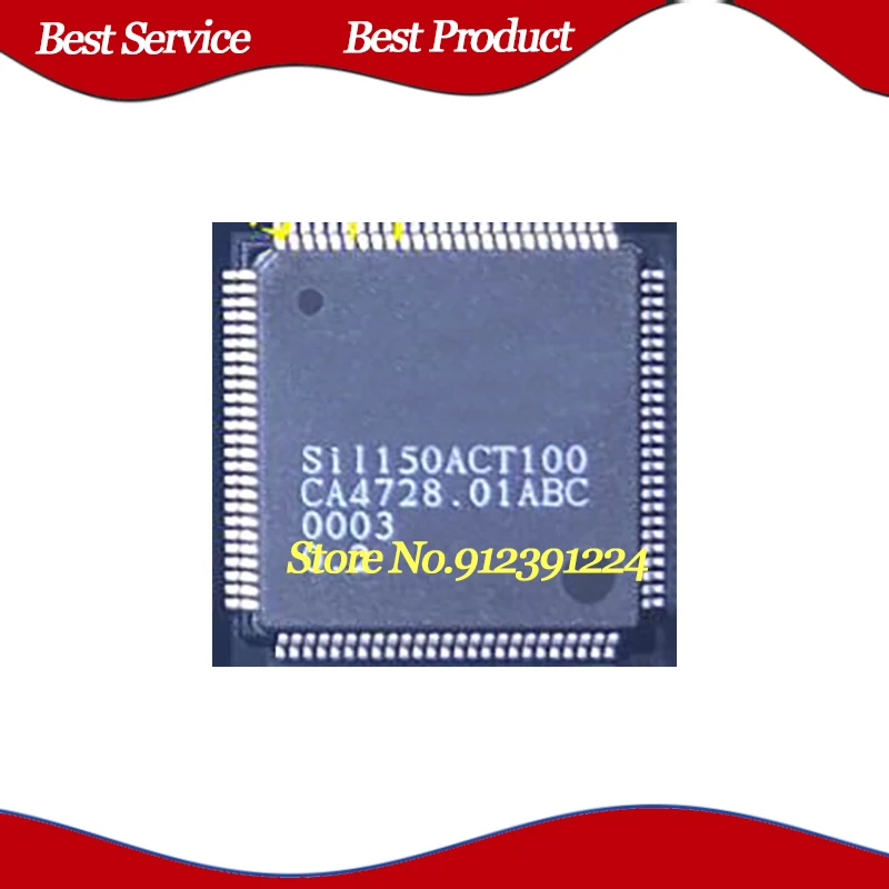 1 Pcs/Lot SII150ACT100 TQFP100 New and Original In Stock