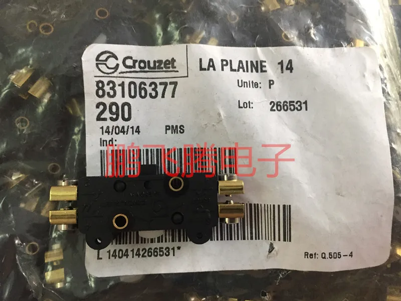 1PCS French Crouzet 83106 series 83106377 5A250V stroke limit reset micro switch 4 feet screw feet