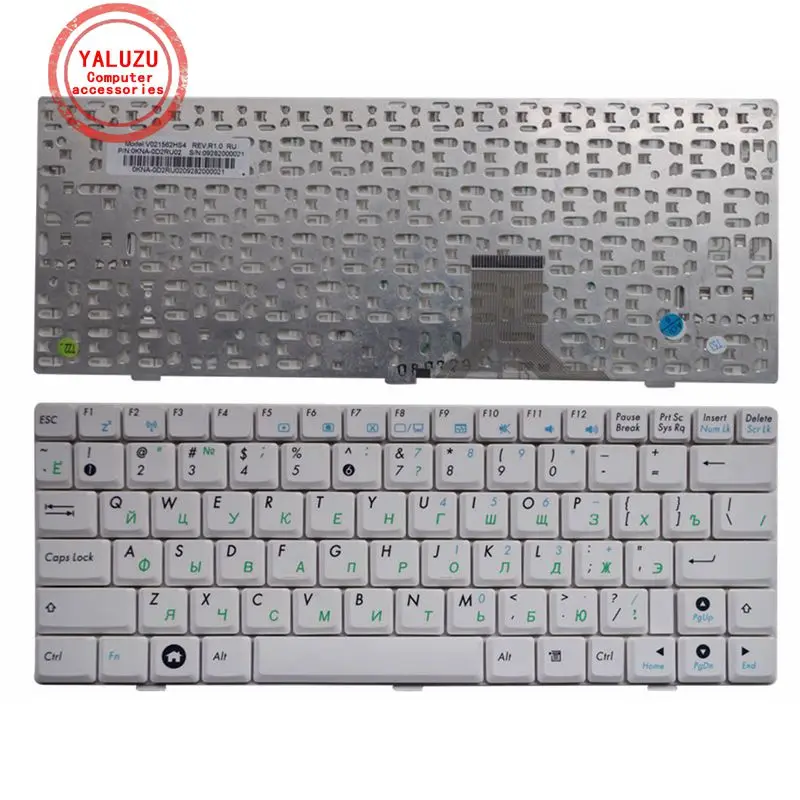 RU Russian Keyboard For ASUS Eee PC EPC 1000H 1000HD 1000HE 1000HA white With Frame Keyboard RU Layout