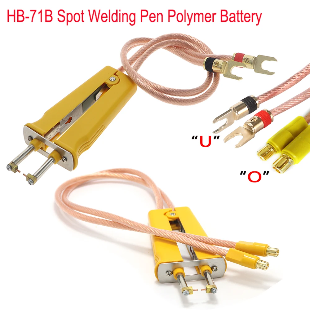 SUNKKO HB-71B Pulse Welding Spot Welding Pen Suitable For 709A 709AD 797DH Series Spot Welding Machine Welding Lithium Battery